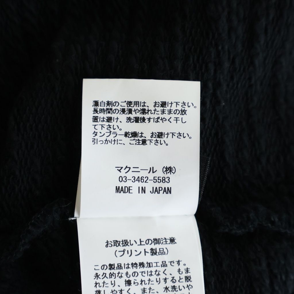 roar (ロアー) 17AW バックロゴプリント クルーネック スウェットトレーナー ブラック 13FRT-17A