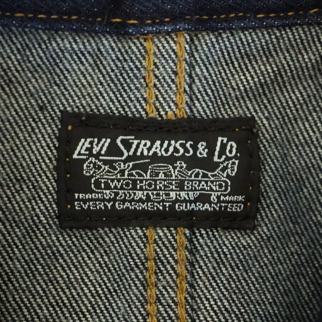 Levi's (リーバイス) Skate ガレージ ジャケット インディゴ A5732