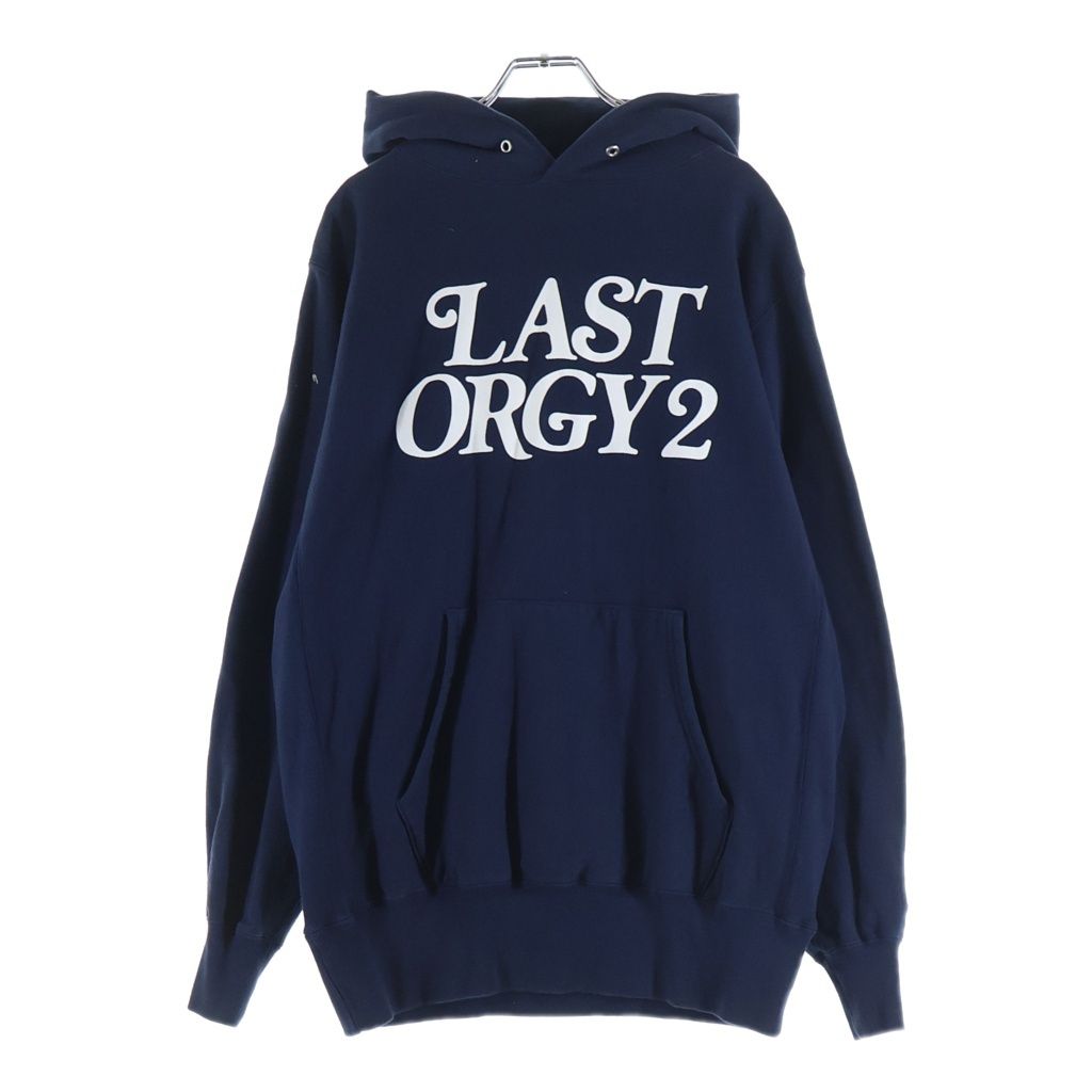 HUMAN MADE (ヒューマンメイド) ×UNDERCOVER LAST ORGY2 GDC PIZZA HOODIE アンダーカバー ラストオージー2 ピザフーディー プルオーバーフーデッドパーカー ネイビー HM23CS013