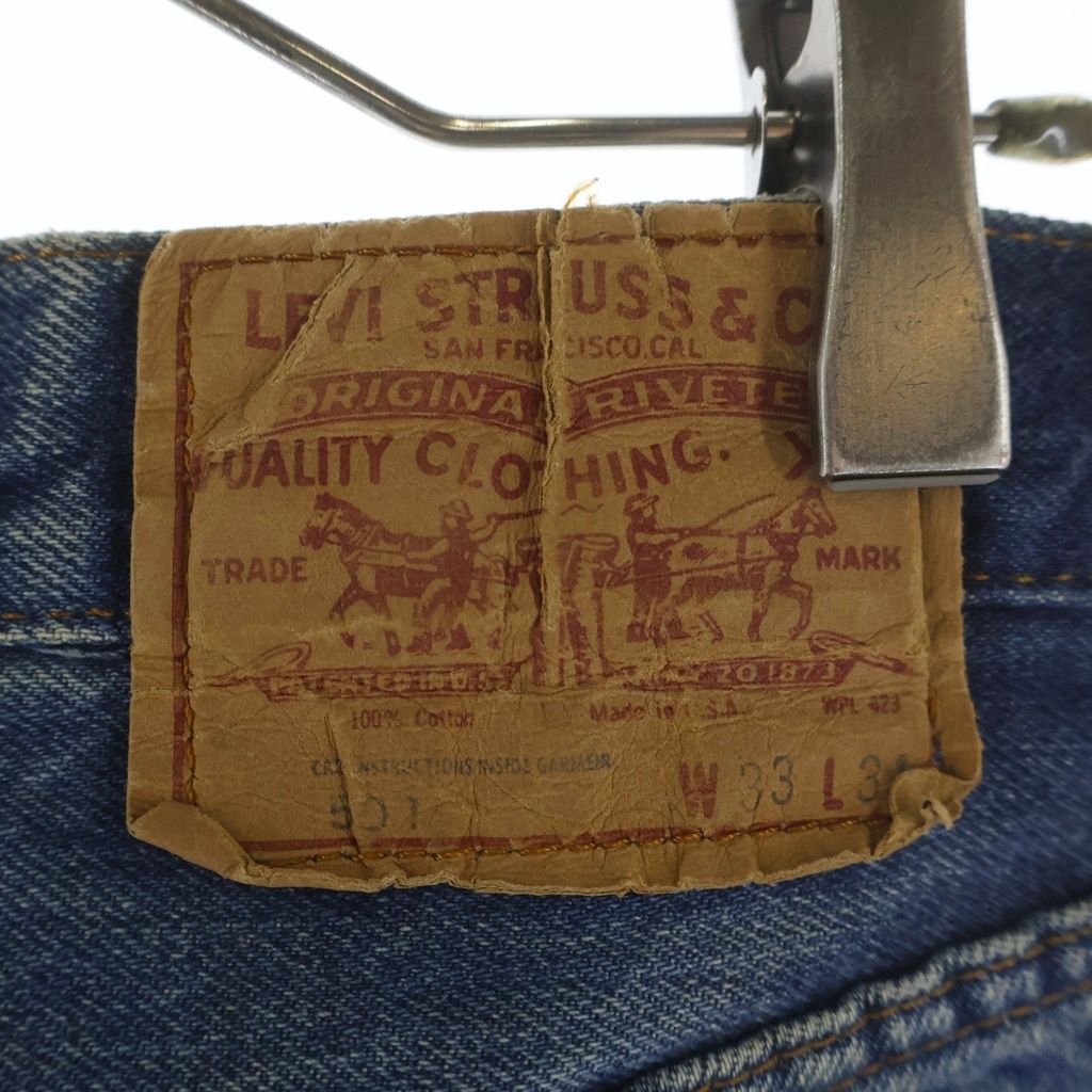 Levi's (リーバイス) VINTAGE 80s ハチマル 赤耳 伸縮率10% 表黒