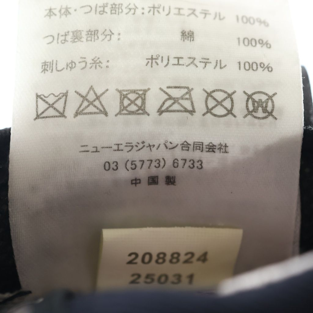 NEW ERA (ニューエラ) 25SS ×ニューエラ スナップバック ニューヨーク ヤンキース ベースボールキャップ 帽子 ブラック SM-HR8-0000-C50