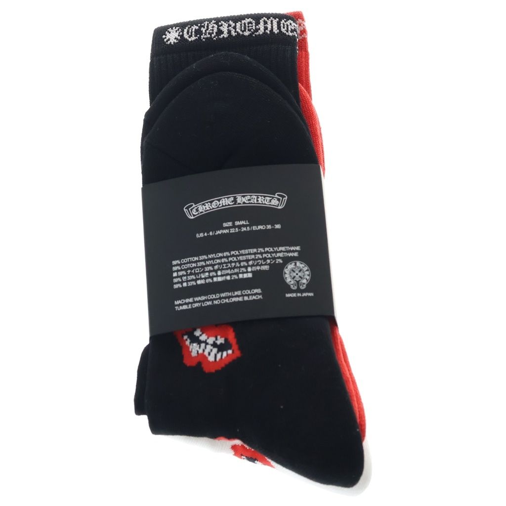 CHROME HEARTS (クロムハーツ) MATTY BOY CHOMPER SOCKS マッティボーイ チョンパーソックス 靴下 レッド/ブラック/ホワイト 3足セット