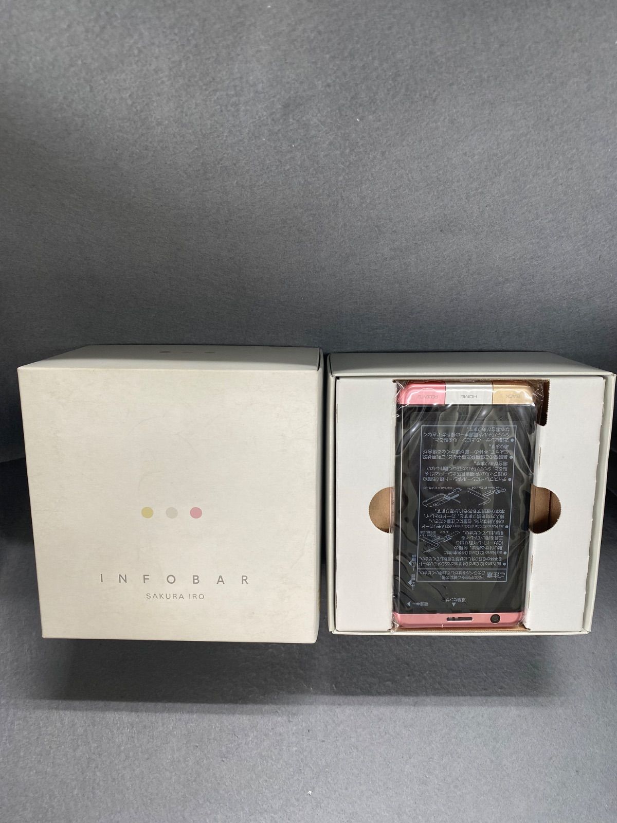 新品 KYOCERA INFOBAR A03 サクラ - メルカリ