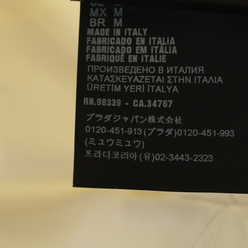 PRADA (プラダ) トライアングルロゴプレート ベースボールキャップ 帽子 コットン ホワイト 2HC274 PRADA (プラダ) トライアングルロゴプレート ベースボールキャップ 帽子 コットン ホワイト 2HC274