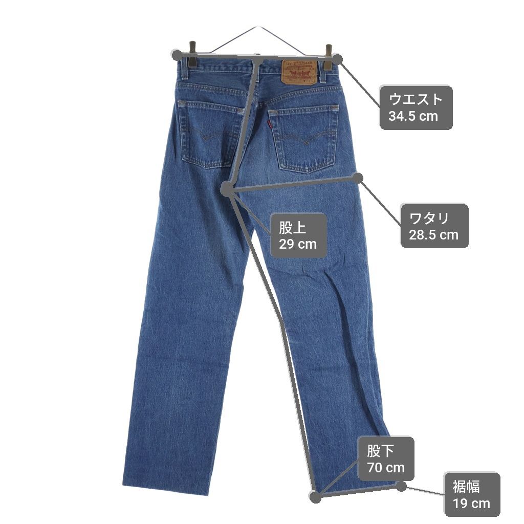 Levi's (リーバイス) 00S VINTAGE 501XX ボタン裏546 ボタンフライ