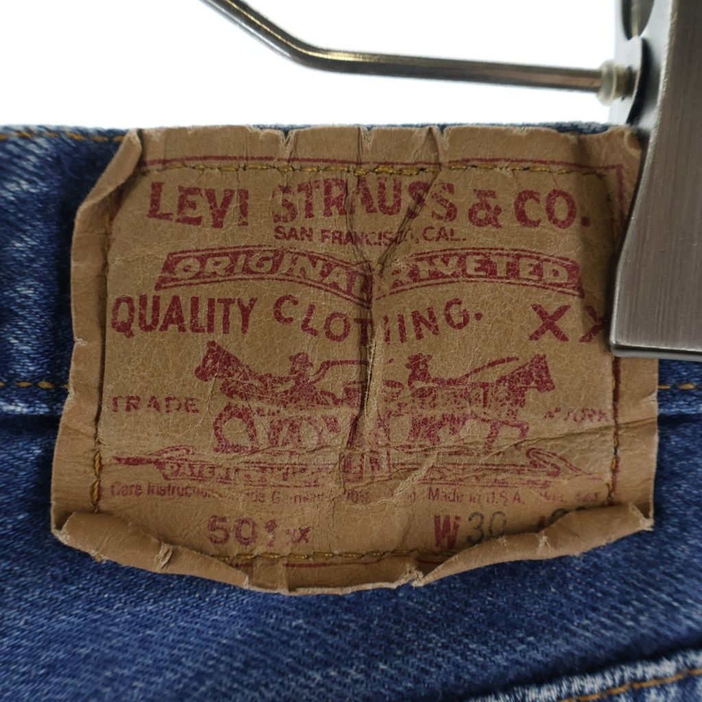 Levi's (リーバイス) 90S VINTAGE 501XX ボタン裏524 USA製 ボタン