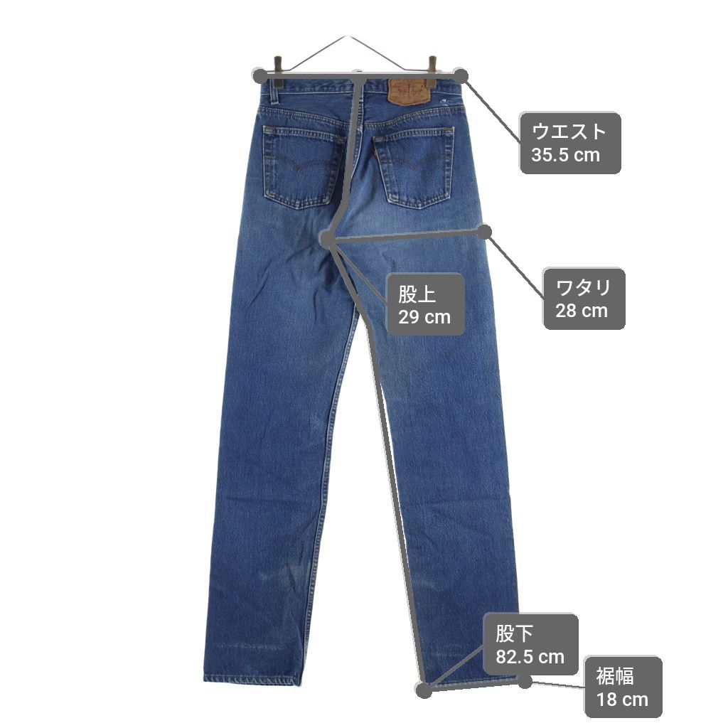 Levi's 501XX ボタン裏524 96年 90s USA Levi's (リーバイス) 90S VINTAGE 501XX ボタン裏524 USA製 ボタン