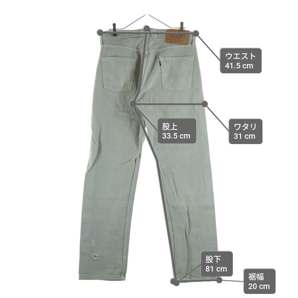 Levi's (リーバイス) 00S VINTAGE 501 ボタン裏553 ボタンフライ