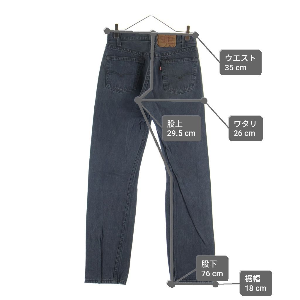 ち*あ様 USA製 Levi's 501 デニムパンツ W34×L32ボタン裏5 Levi's (リーバイス) 80S VINTAGE 501 ボタン裏571 先染め ボタン