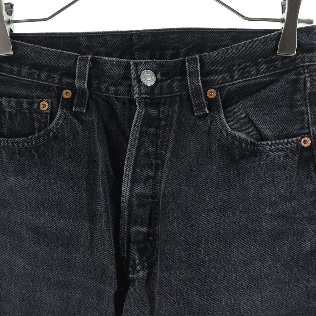 Levi's (リーバイス) 90S VINTAGE 501 ボタン裏522 後染め ボタン