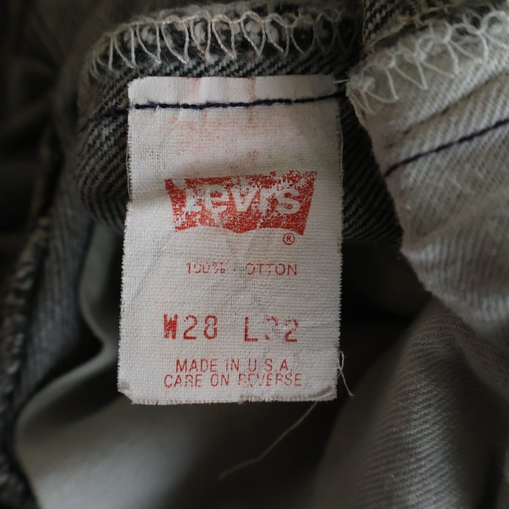 Levi's (リーバイス) 90S VINTAGE 501 ボタン裏653 先染め ボタン