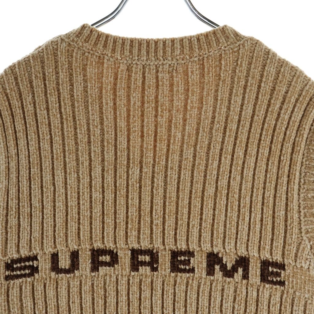 メンズ Supreme Chenille Sweater Vest /