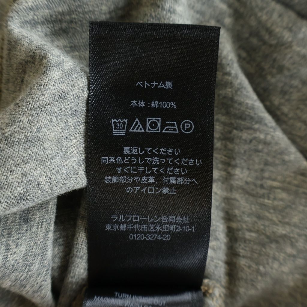 RRL (ダブルアールエル) Logo Jersey Crewneck Tee 半袖Tシャツ グレー