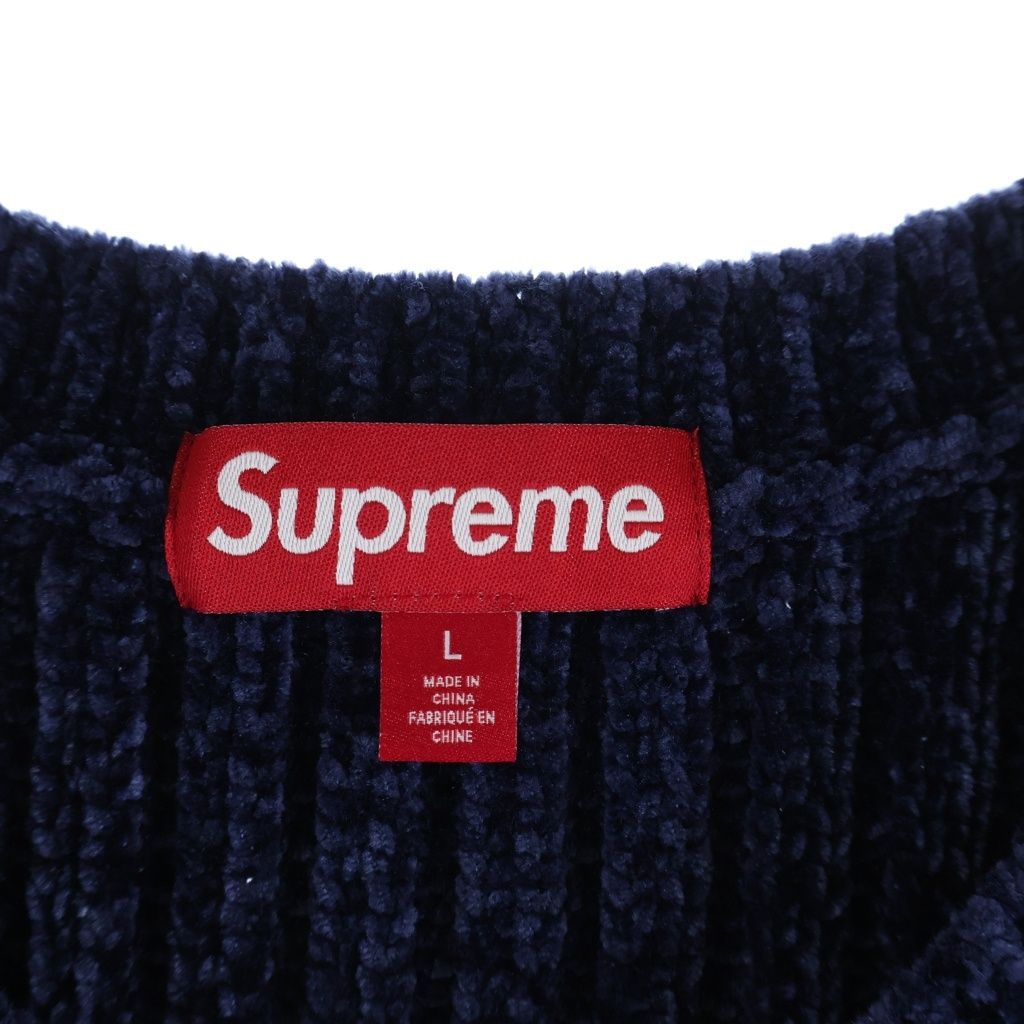 SUPREME (シュプリーム) 24AW Chenille Sweater Vest Navy シェニール