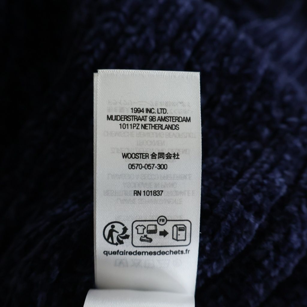 SUPREME (シュプリーム) 24AW Chenille Sweater Vest Navy シェニール
