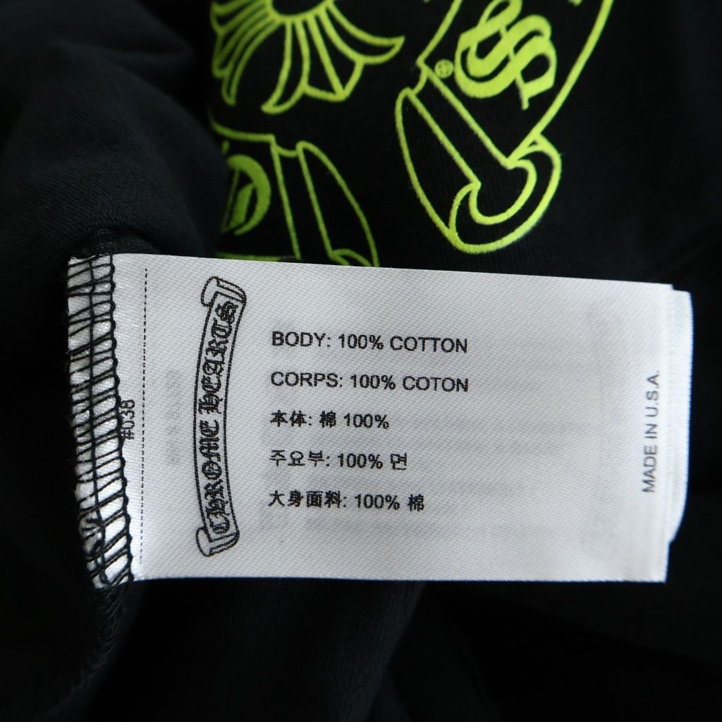 CHROME HEARTS (クロムハーツ) HORSESHOE S/S TEE BLACK/NEON YELLOW