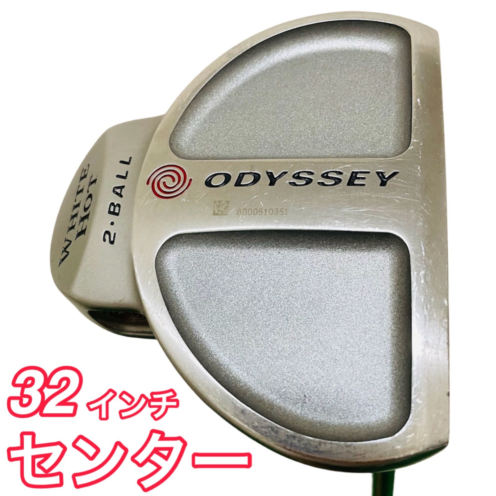 236 ODYSSEY WHITE HOT 2BALL 32インチ オデッセイ センターシャフト 右利き パター オデッセイ ホワイトホット 送料無料 匿名配送