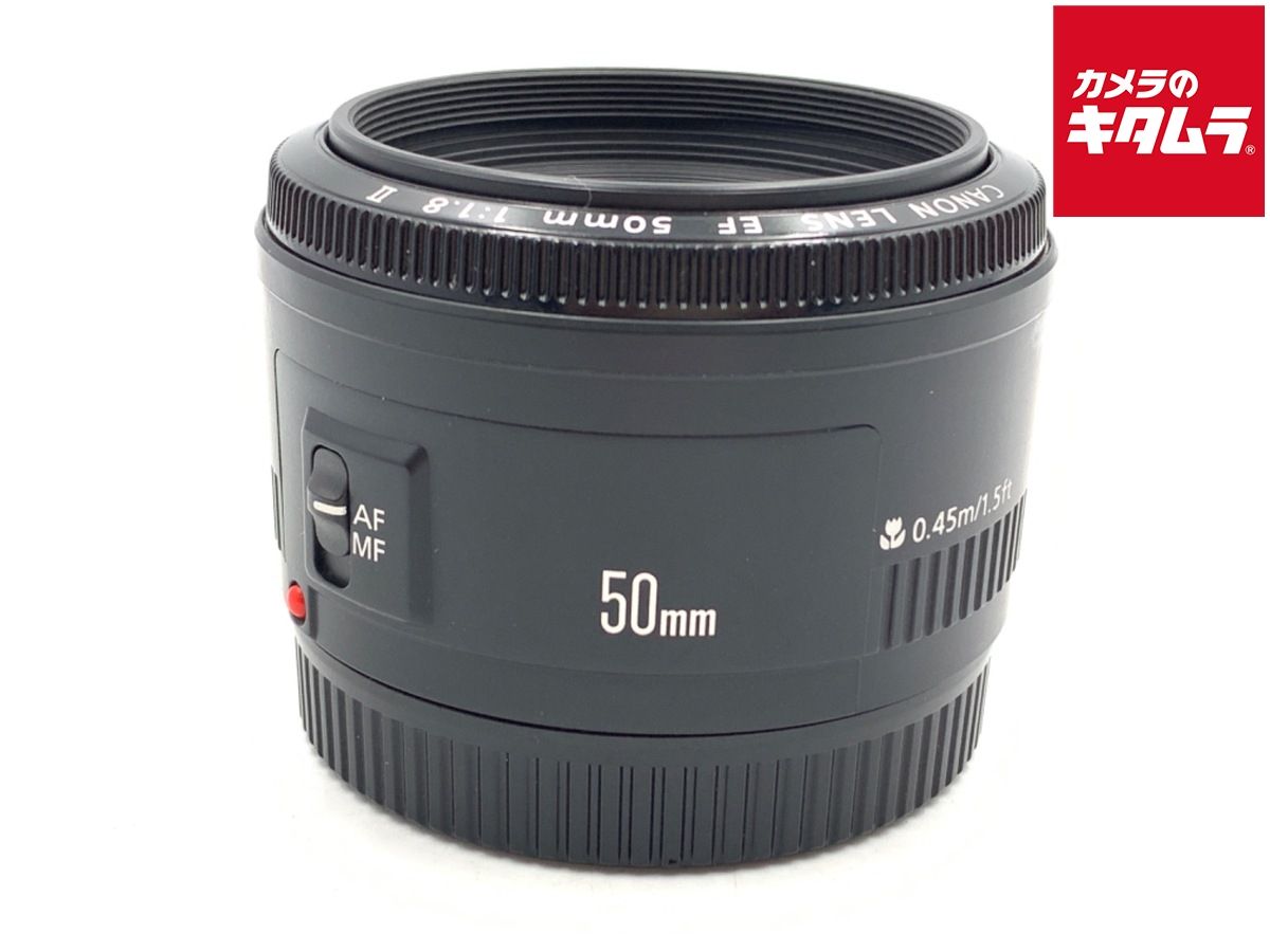 【中古】 【良品】 キヤノン EF50mm F1.8 II