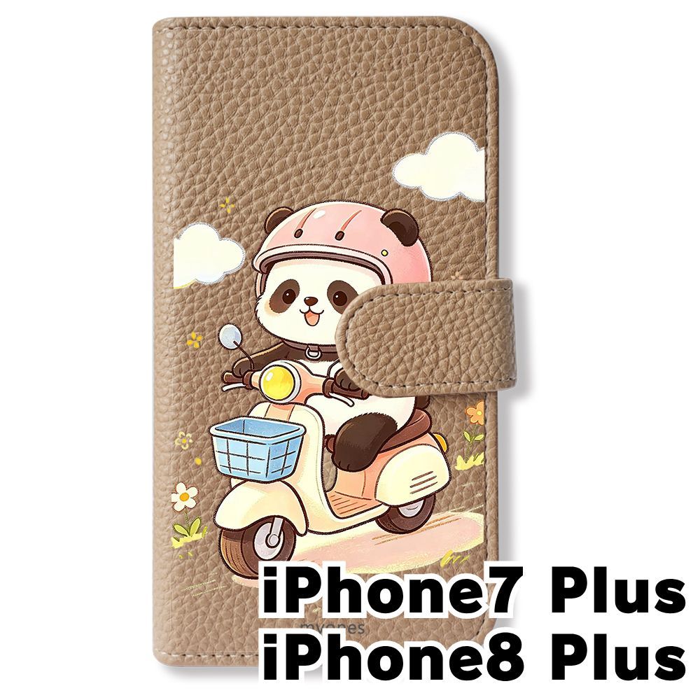 新品未使用】 iPhone7 Plus iPhone8 Plus 手帳型スマホ ケース (色
