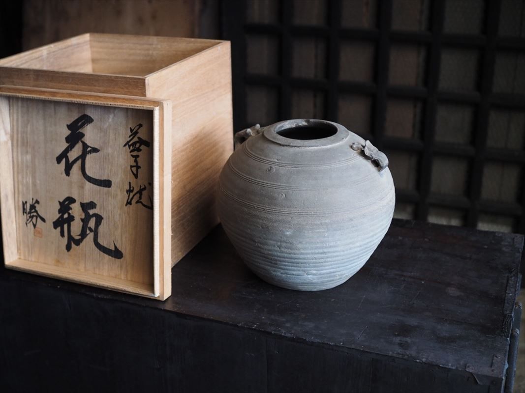 益子焼「花瓶」 欠けあり　古録展 送料無料　中古 品番H1814