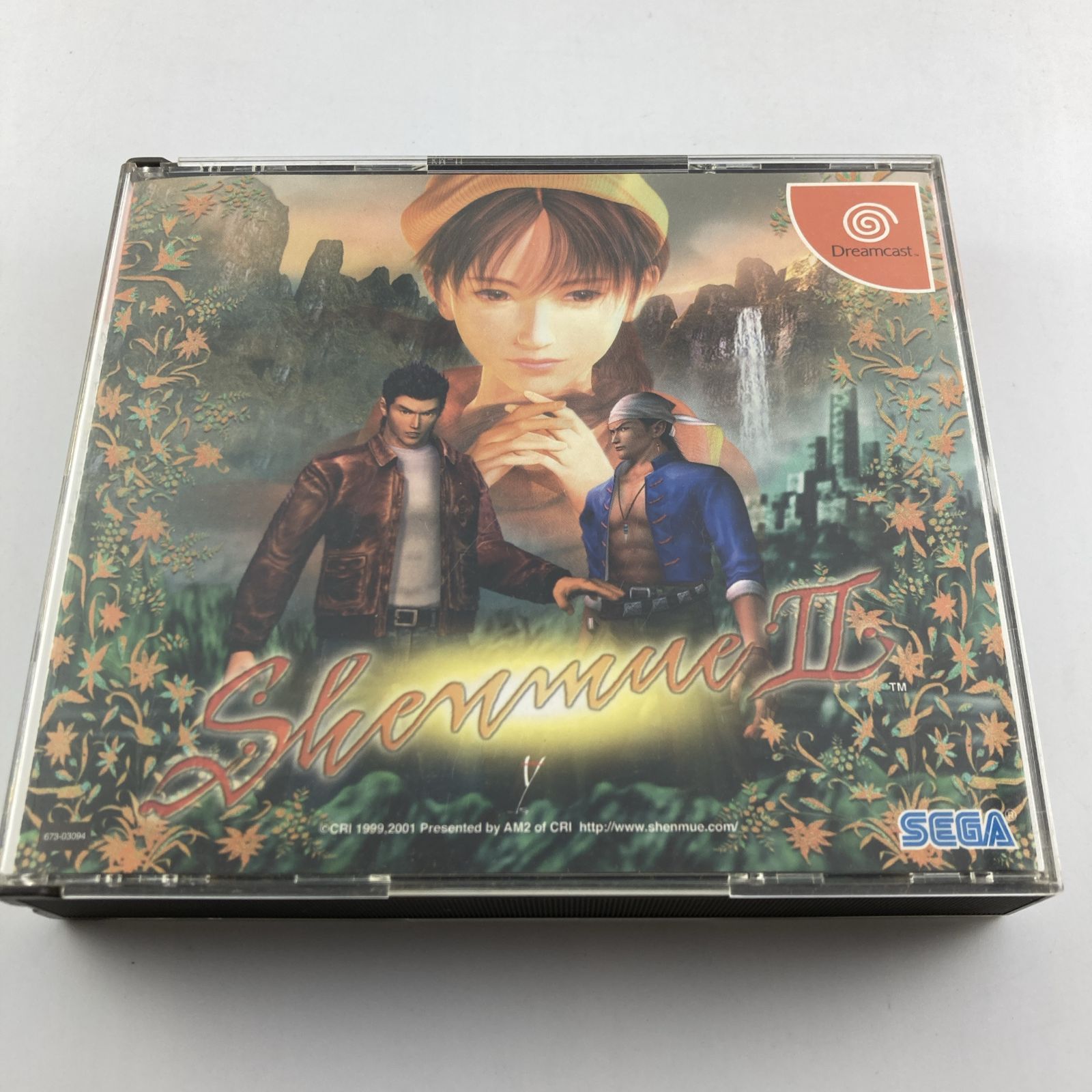 ドリームキャストソフト シェンムー II[初回限定版] 2001/09/06 HDR