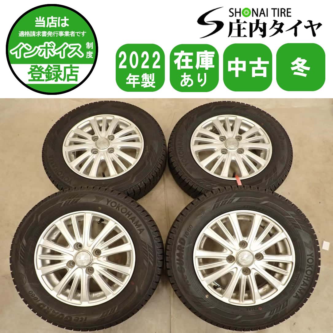 冬4本SET 会社宛 送料無料 145/80R13×4J 75Q ヨコハマ アイスガード IG60 2022年製 アルミ ムーヴ ミラ タント ラパン プレオ NO,I1973