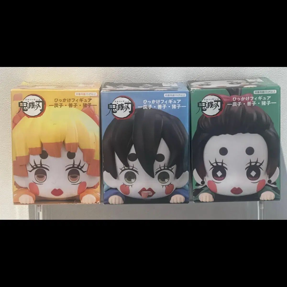 鬼滅の刃 妓夫太郎 ひっかけフィギュア 3種セット