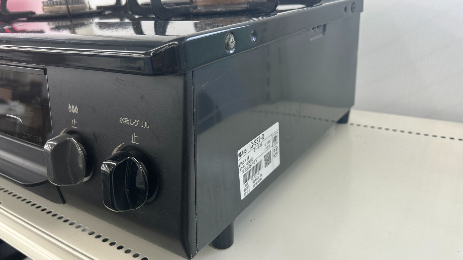 ☆リユースのサカイ千葉中央店☆ Paloma ガステーブル IC-S37-R 21年製