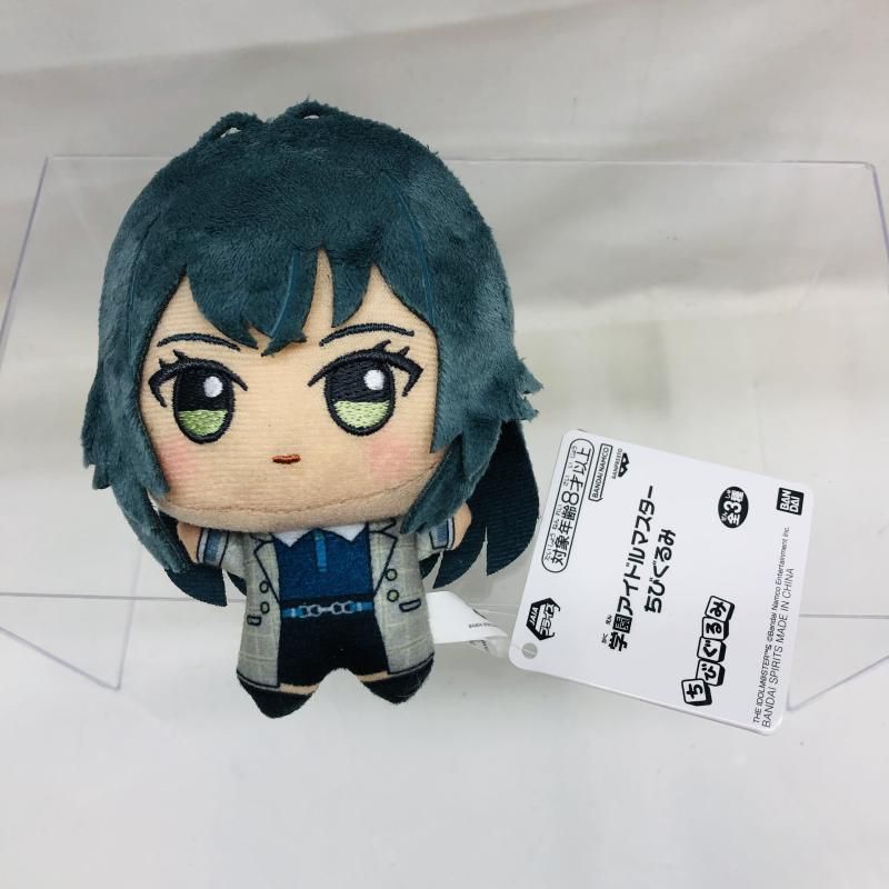 中古】タグあり)月村手毬 ちびぐるみ 学園アイドルマスター 2837111[22