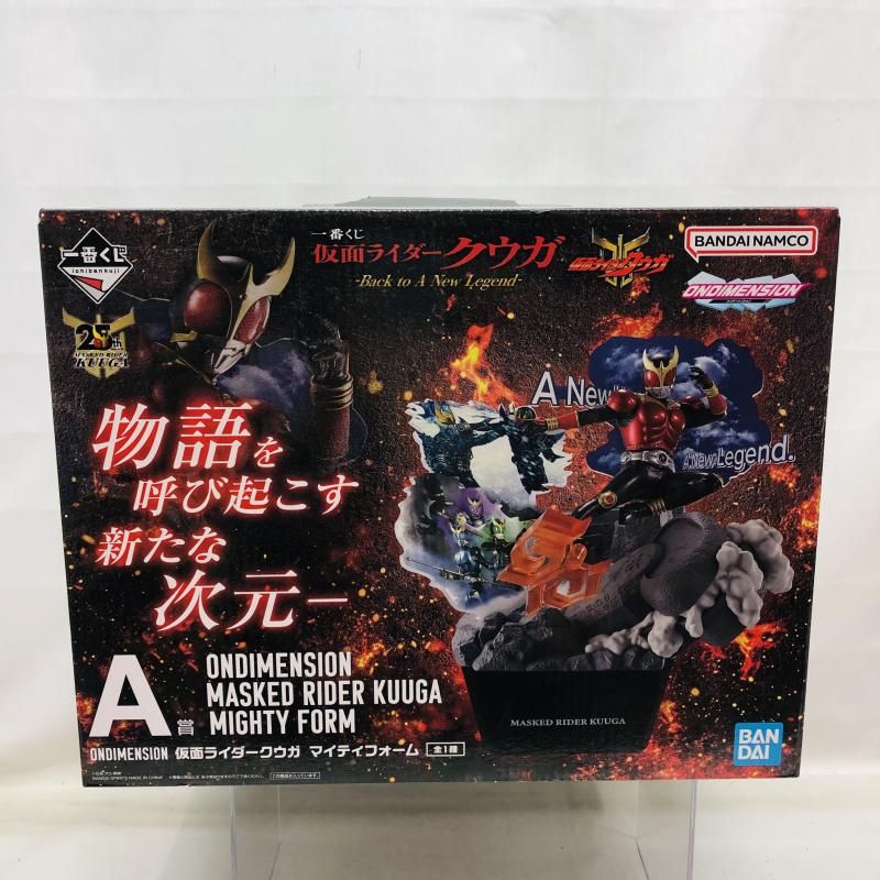 中古】未開封・箱イタミ)A賞 ONDIMENSION 仮面ライダークウガ マイティ
