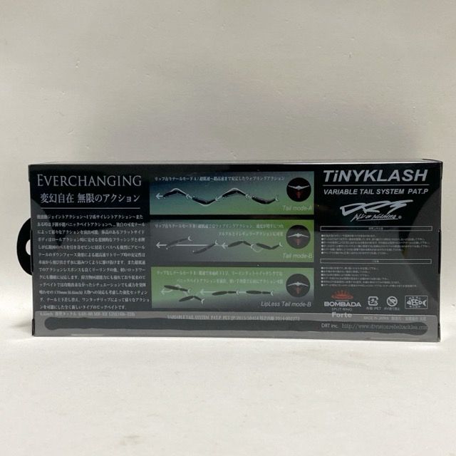 DRT/ディーアールティー TiNY KLASH Low #つや消し究極ベイト