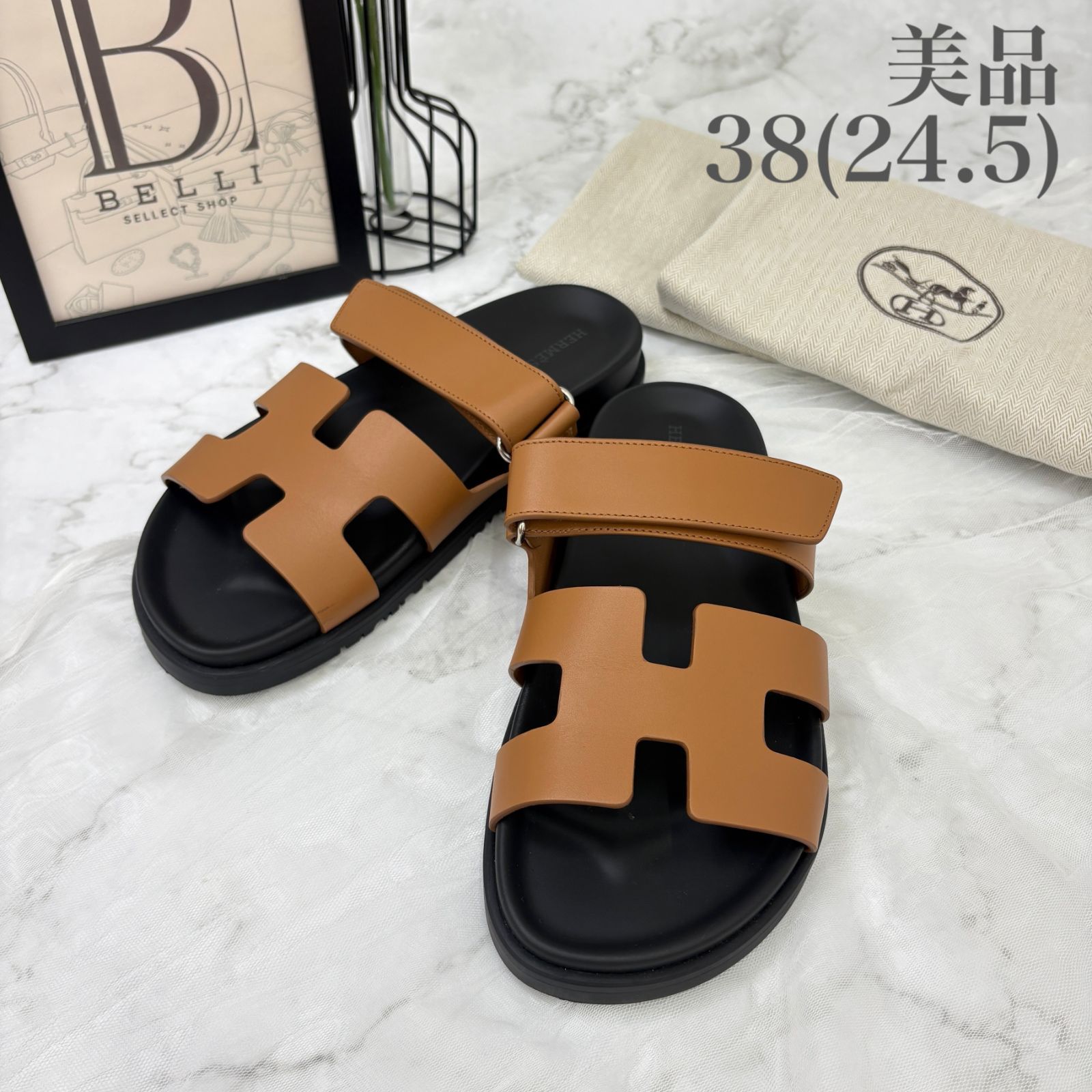 【 鑑定済み 】エルメス 《 シプレ 》 38 ( 24.5cm程度 ) ナチュラル ブラック シルバー金具 カーフ サンダル Hカット