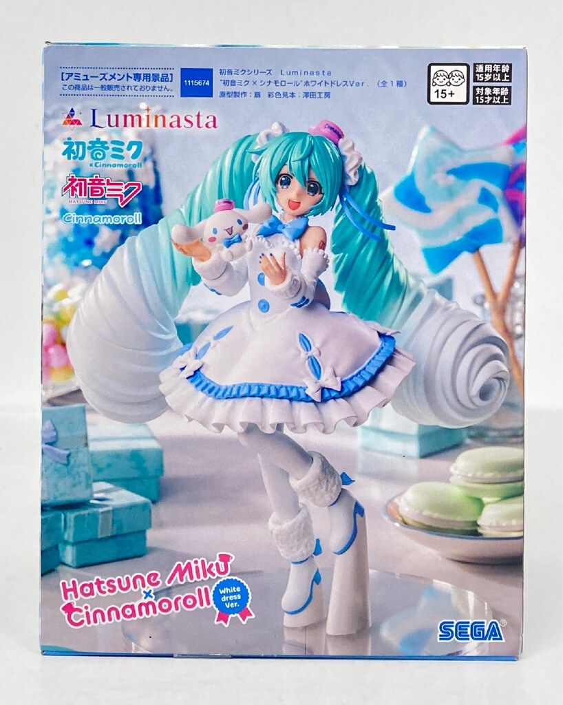 セガ 初音ミクシリーズ Luminasta VOCALOID×サンリオキャラクターズ