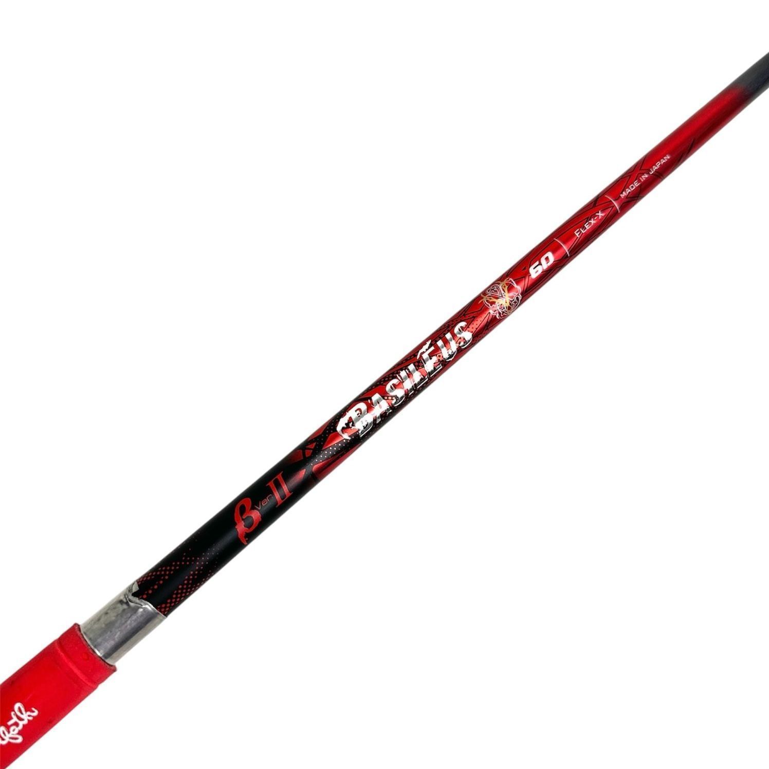 Basileus Fiamma2 60 X 1w用 テーラーシャフトのみ Basileus Fiamma2