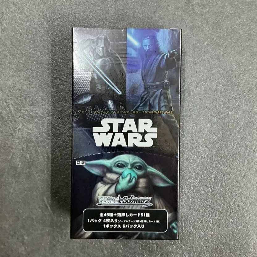 未開封BOX】ヴァイスシュヴァルツ プレミアムブースター STAR WARS Vol