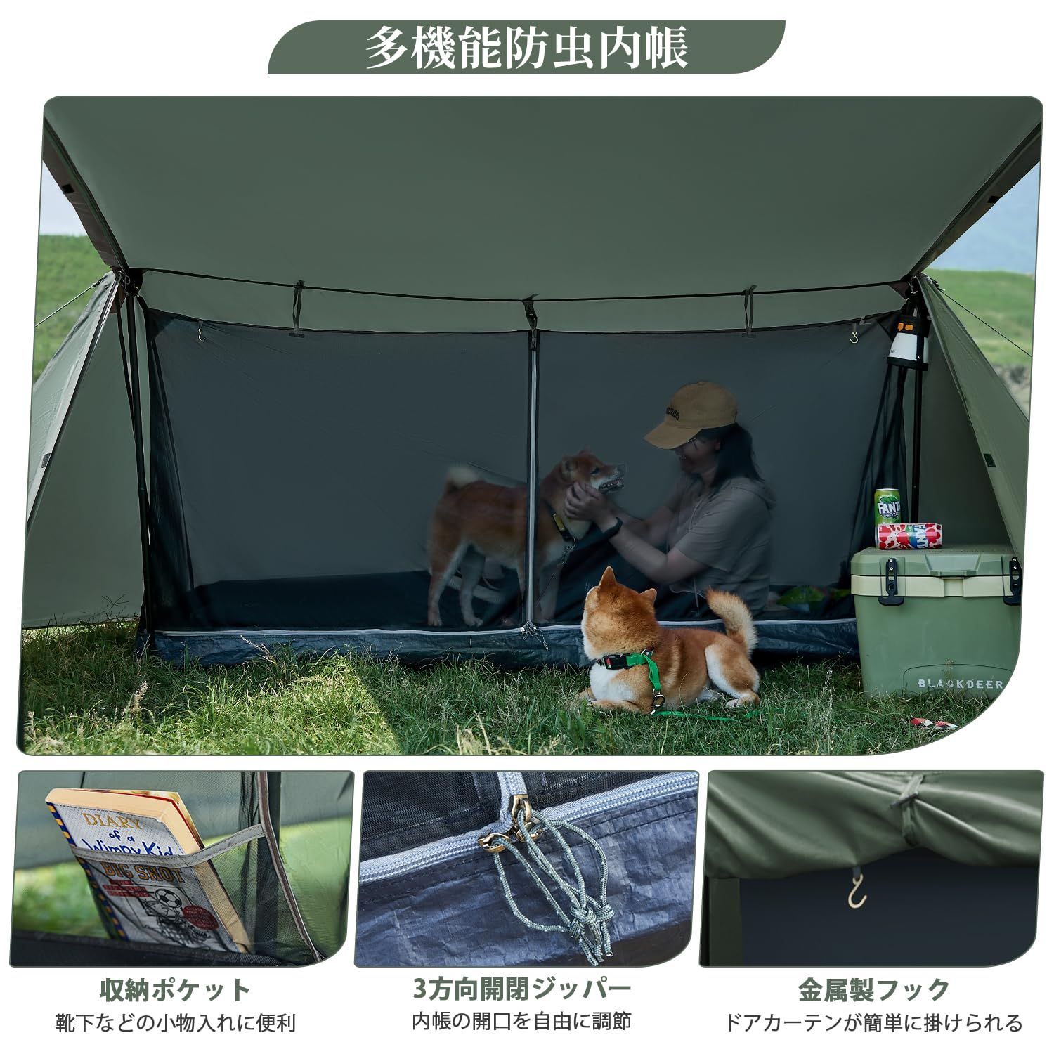 TIMBER RIDGE ソロテント パップテント 1人用 軍幕テント 軽量 約4kg