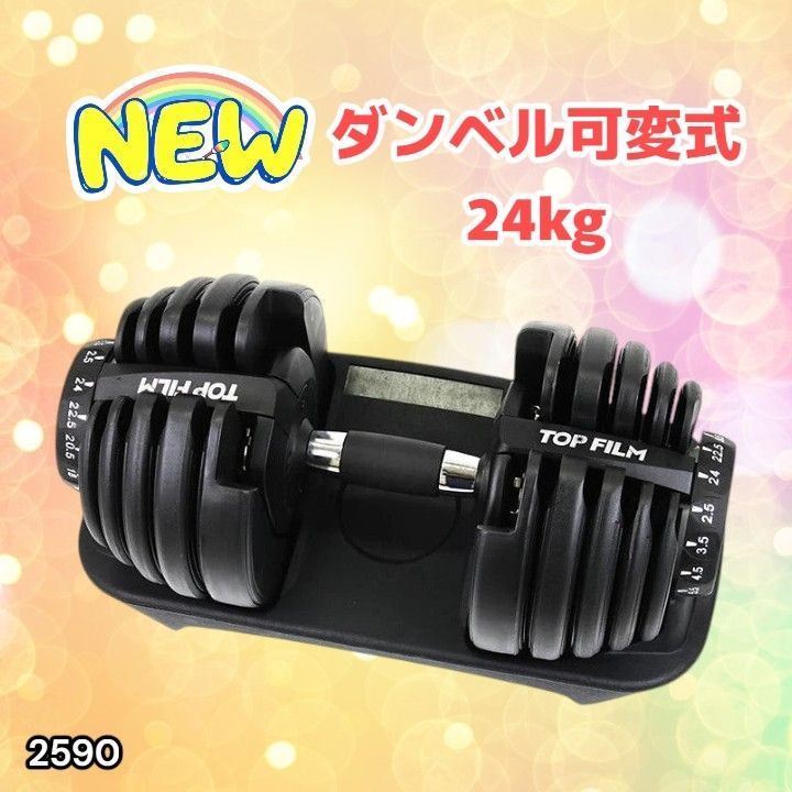 ITZY MOTTO サノク 1週目 リア トレカ MBC