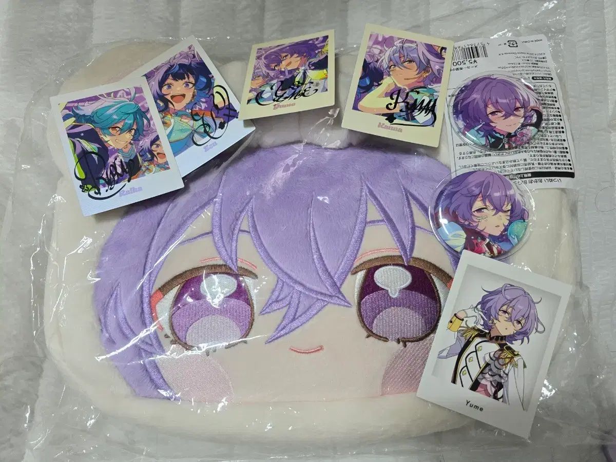 あんさんぶるスターズ！ U ゆめ ぬい 痛バッグ