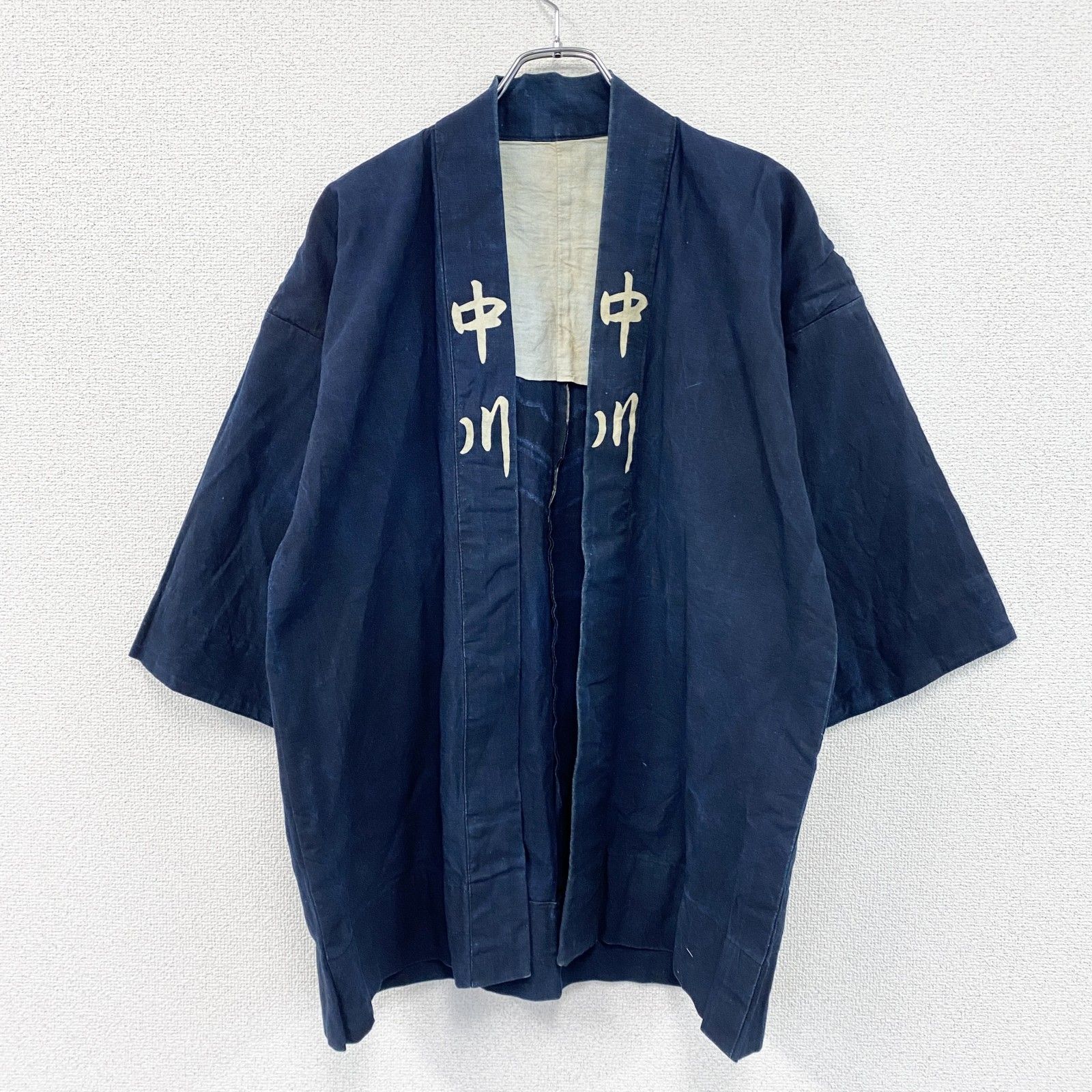 印半纏 法被 藍染め 紺 ネイビー 古着 - メルカリ