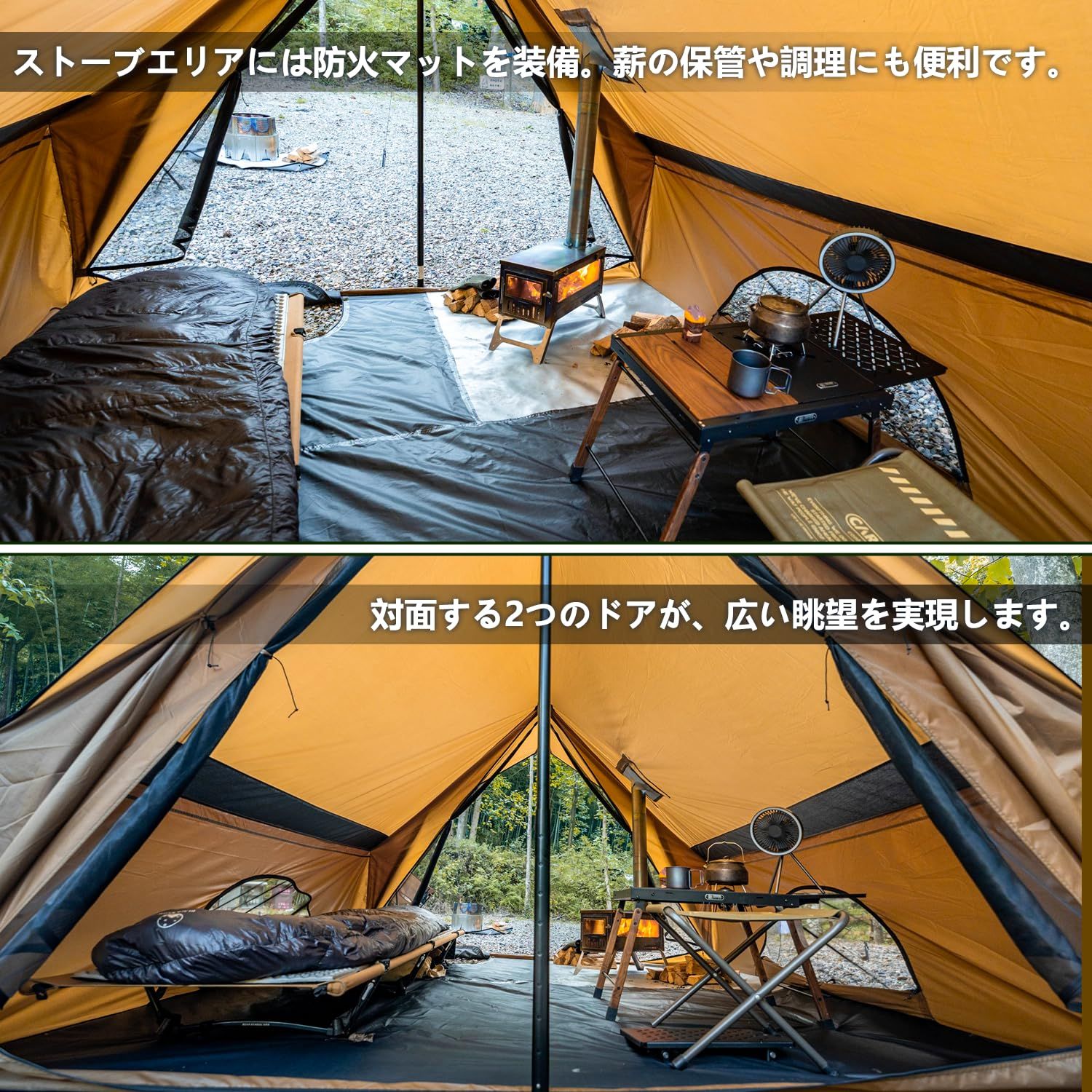 POMOLY ロッジ型テント CHALET 70 Max キャンプテント2-4人用 小屋型