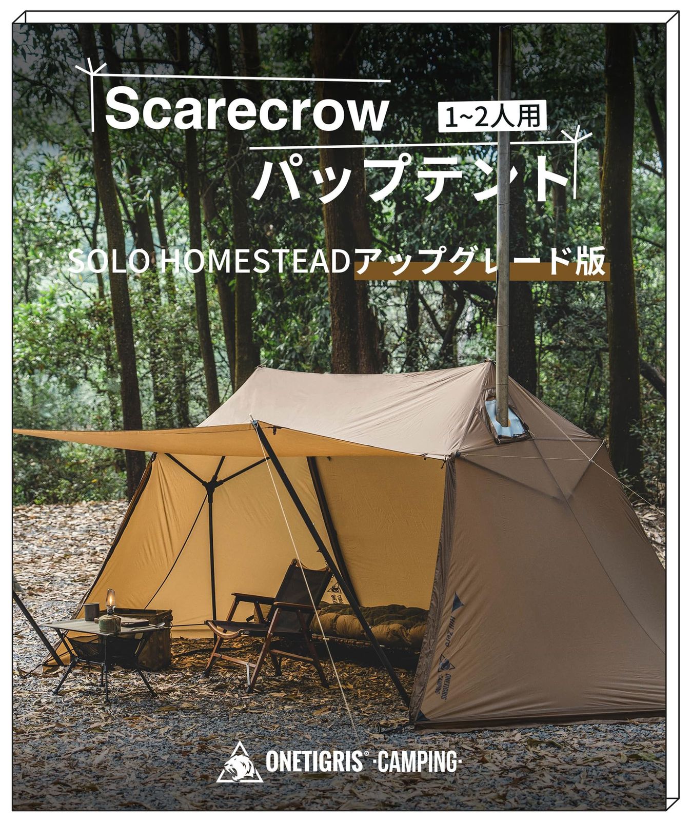 中古】 新しい文章表現力の指導 小学校1・2年 / 井上 敏夫 / 明治図書出版
