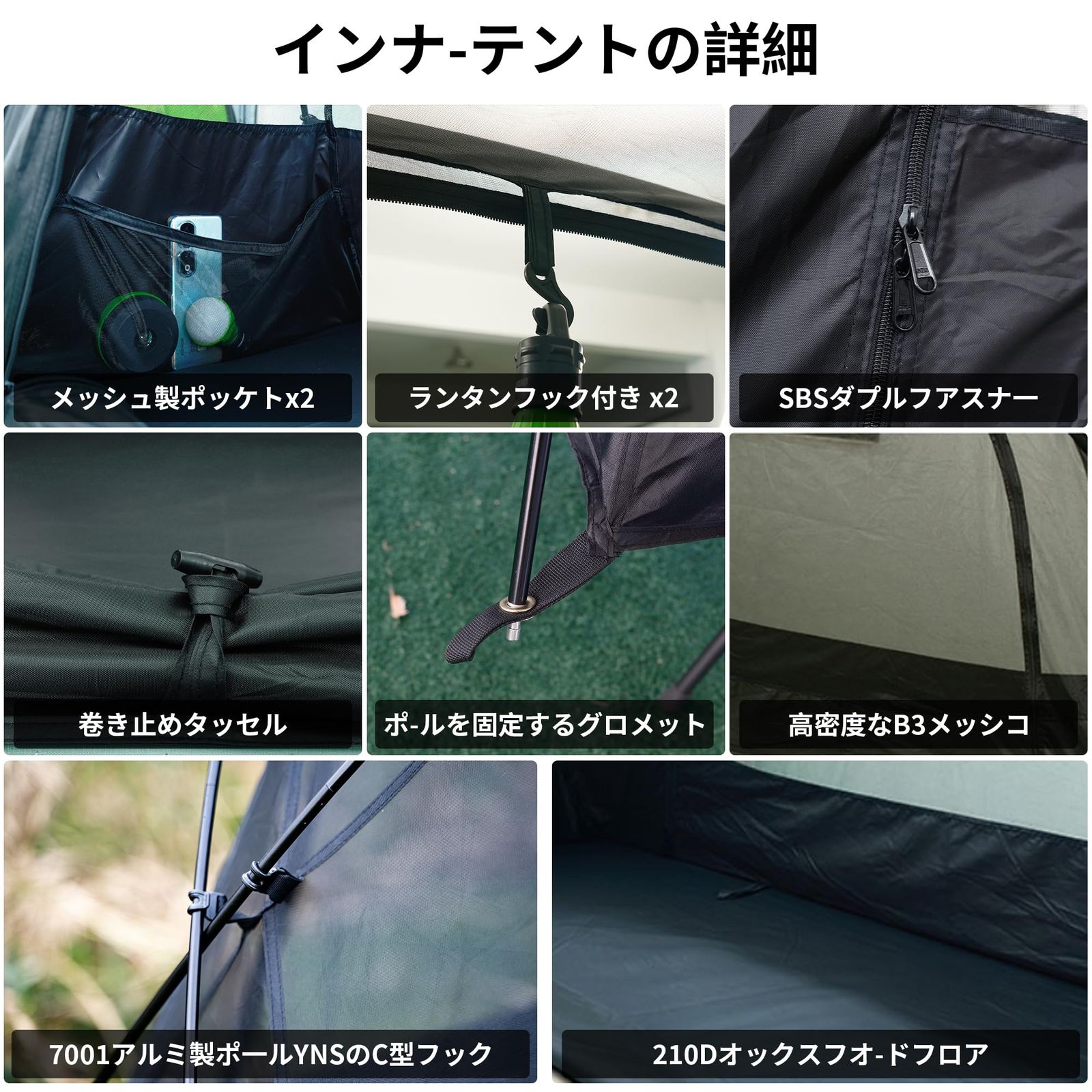 Shelta Pod×TENPLAY」 コットテント 3WAY 高床式 ソロテント 1人用70D