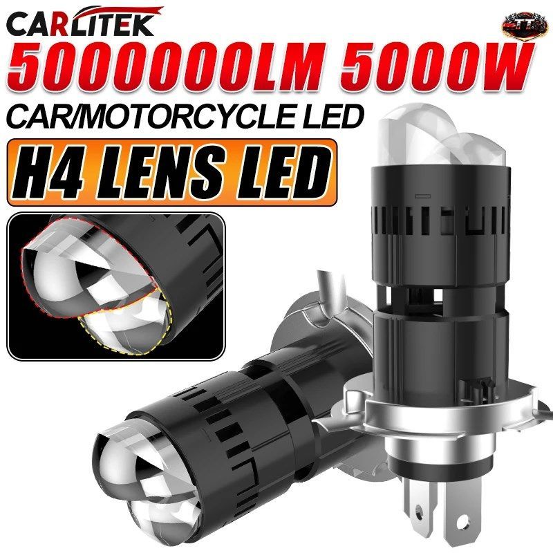CARLITEK 5000W H4 LEDプロジェクターレンズ 5000000LM ダブルレンズ H4ヘッドライト CANBUS 車用LED電球 ターボランプ オートバイ用ライト