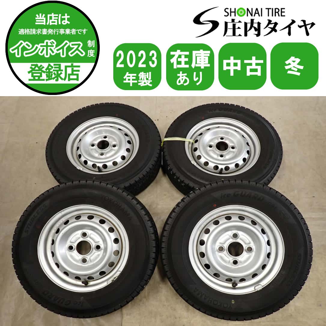 冬4本SET 会社宛 送料無料 145/80R12×4J 80/78 LT ヨコハマ アイス