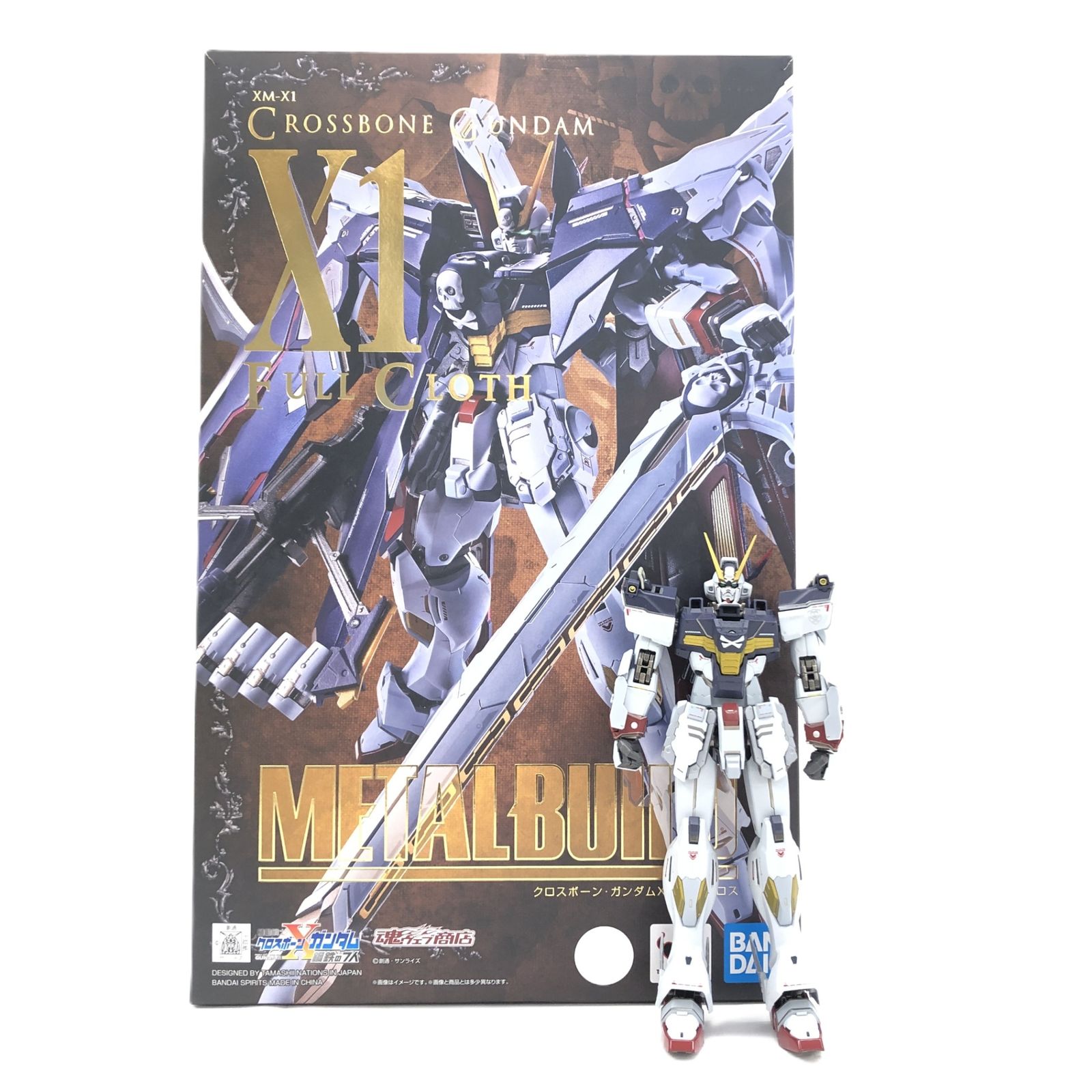 BANDAI SPIRITS フィギュア METAL BUILD クロスボーン・ガンダムX1 フルクロス 「機動戦士クロスボーンガンダム 鋼鉄の7人」 魂ウェブ商店限定