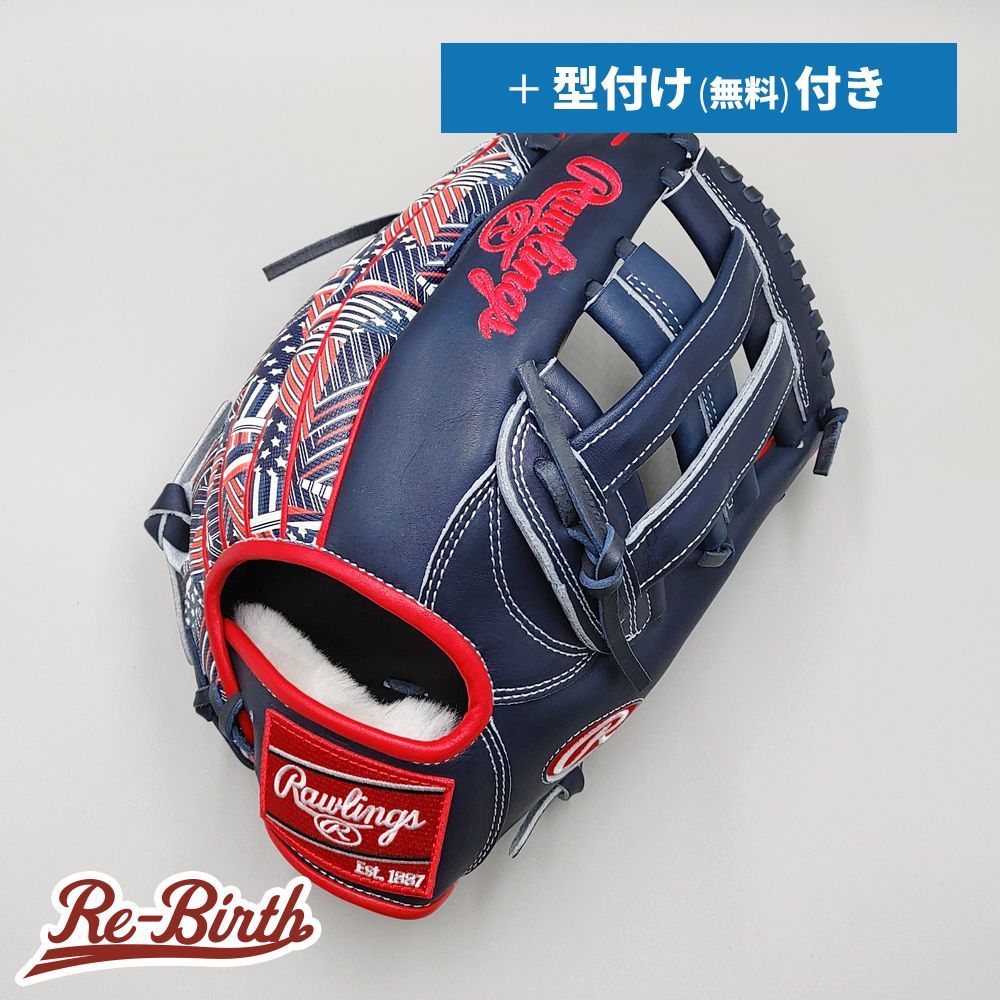 【新品】 ローリングス 軟式グローブ / 外野手用 無料型付け (Rawlings グラブ) [NE1473]