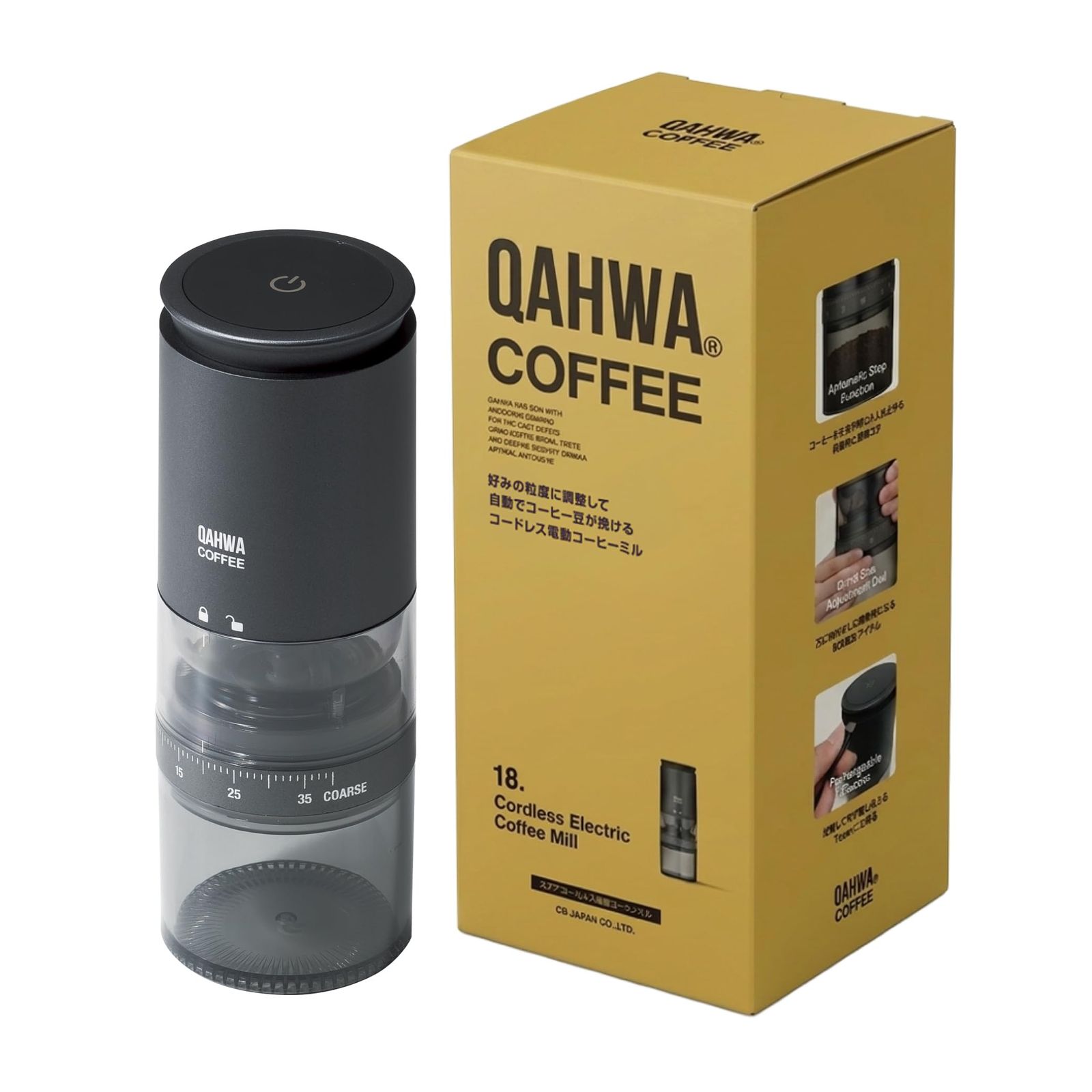 QAHWA(カフア) コーヒーミル 電動 充電式 コードレス セラミック刃 粒度調整/自動停止機能 カフア コードレス電動コーヒーミル シービージャパンt 34fbdded