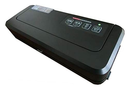 【業務用真空袋対応】 フードシールド 業務用 真空パック器 【吸引力80Kpa】JP290 (ベーシック版（標準容量集水カップ搭載）)t 22cd74f3