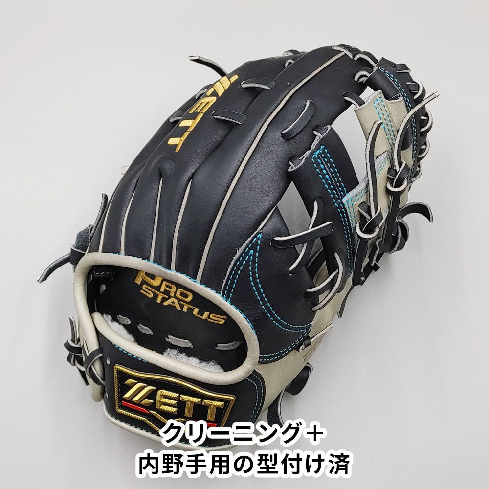 クリーニング済み 】 ゼット 軟式グローブ / 内野手用 型付け済み