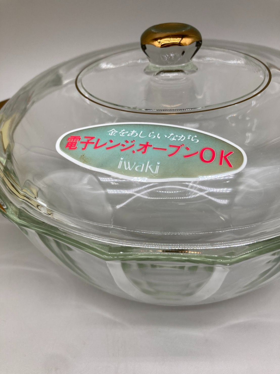 ☆未使用☆ 岩城硝子 パイレックス カットラインゴールド キャセロール